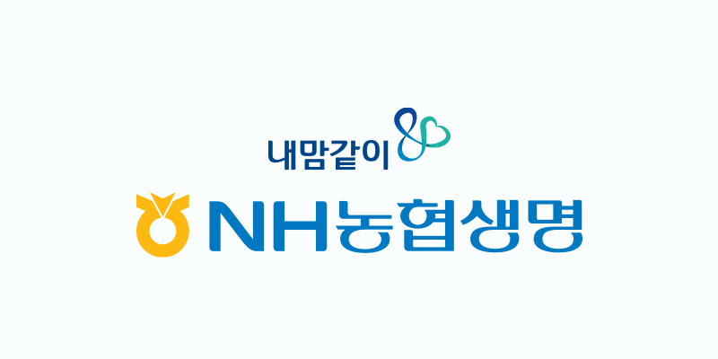 NH농협생명